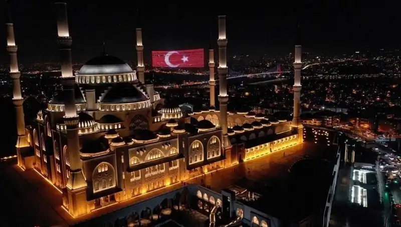 Kuraklık ve Şehitler İçin Bu Akşam Dualar Yapılacak