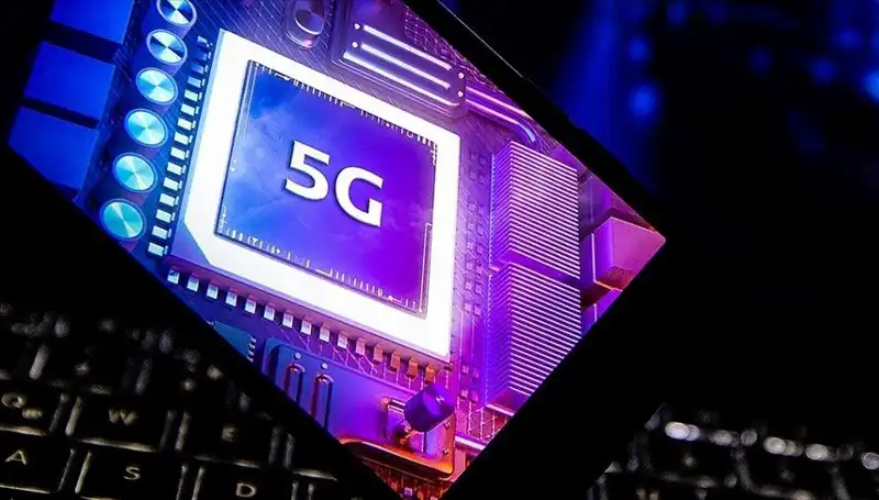 Türkiye'nin 5G Dünyasına Geçiş Sürecinde Son Durum ve Gelecek Beklentileri