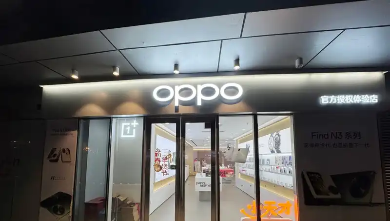Apple’dan Oppo’ya Casusluk Şoku: Şirketin İçinde Ne Oluyor?
