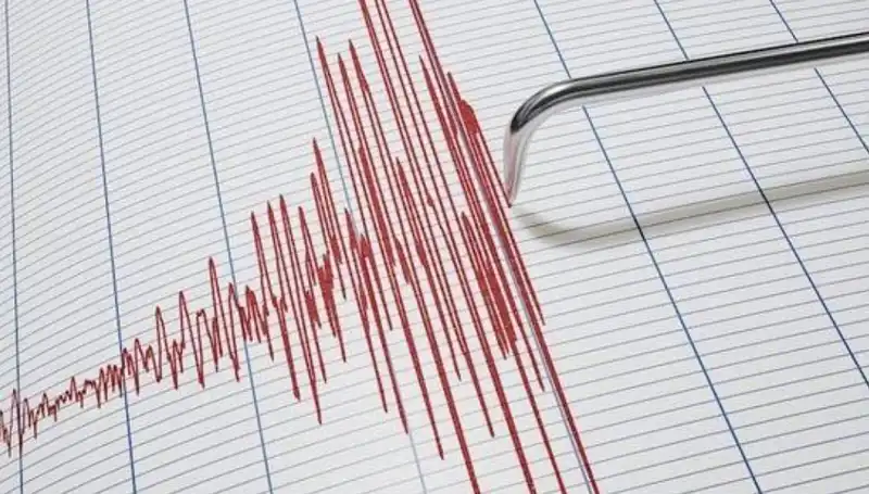 Suriye'yi Sarsan 4,3 Büyüklüğündeki Deprem, Hayatı Olumsuz Etkiledi