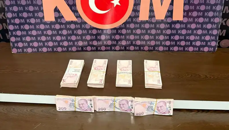 İki Orman Muhafaza Memuruna Rüşvet Suçlaması: Gözaltına Alındılar!