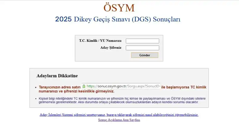2025 DGS Sınav Sonuçları Ne Zaman Açıklanacak? Sonuç Sorgulama Nasıl Yapılır?